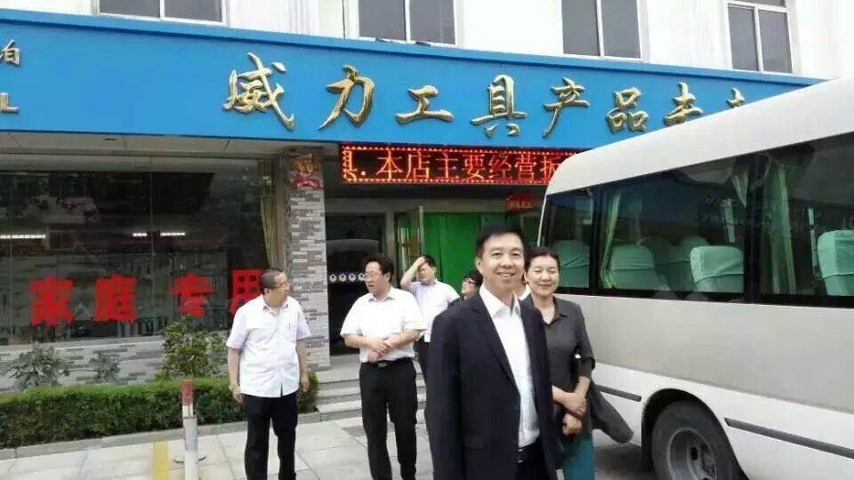 中企合作与国防交流委员会领导一行莅临尊龙凯时工具集团调研(图3)