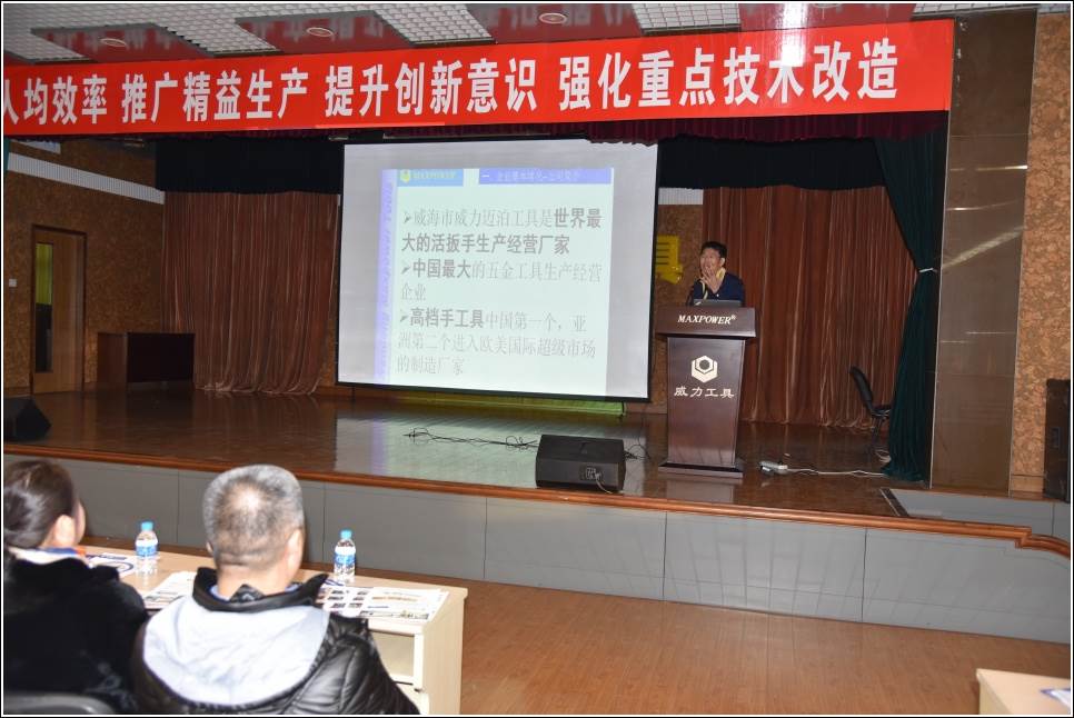 新疆考察团莅临尊龙凯时集团参观(图9)