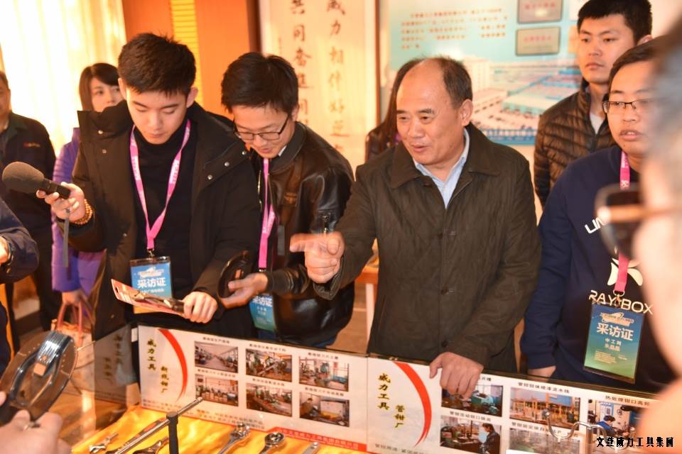 “工匠精神 山东制造”全媒体采访团莅临尊龙凯时工具(图4)