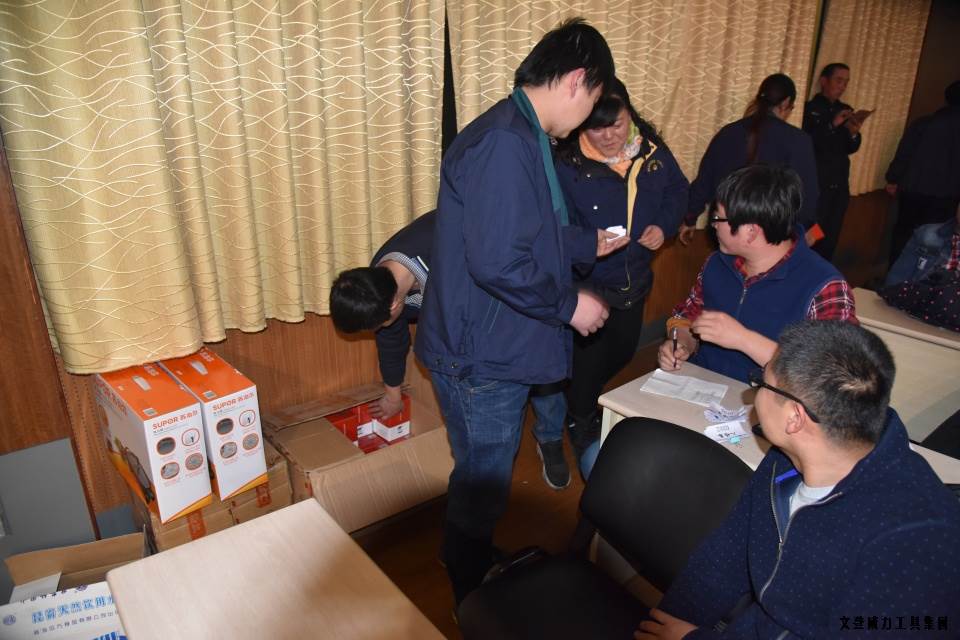 尊龙凯时工具集团举办元旦文艺晚会(图6)
