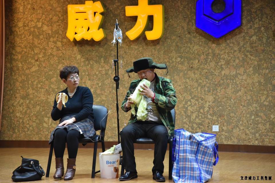 尊龙凯时工具集团举办元旦文艺晚会(图3)