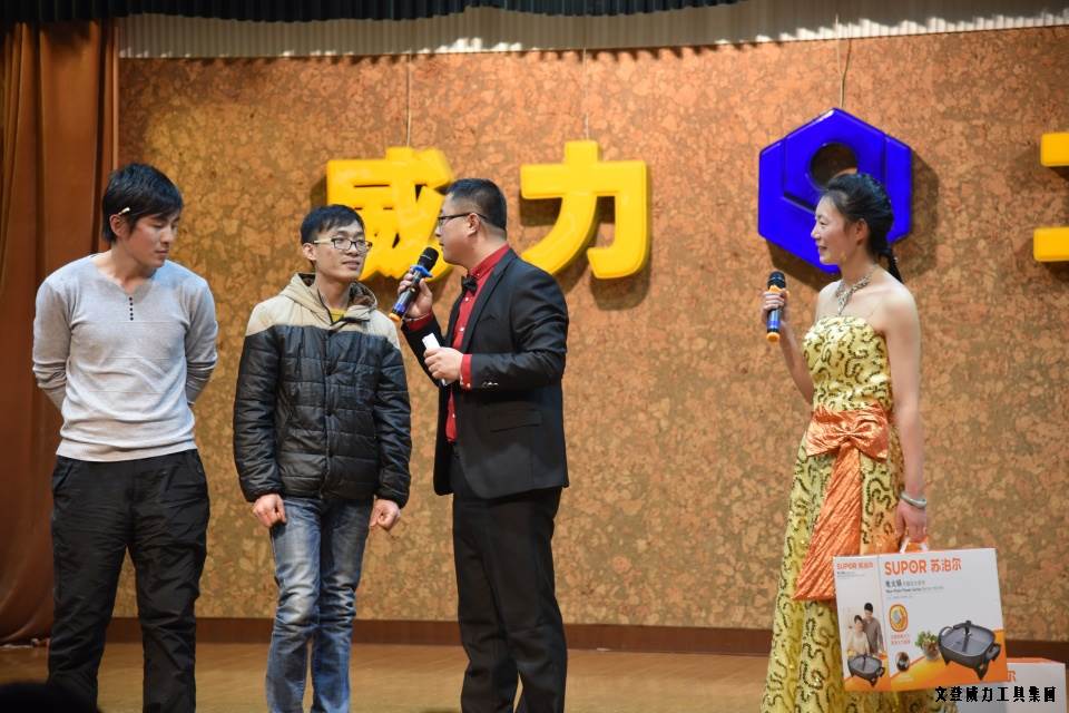 尊龙凯时工具集团举办元旦文艺晚会(图9)
