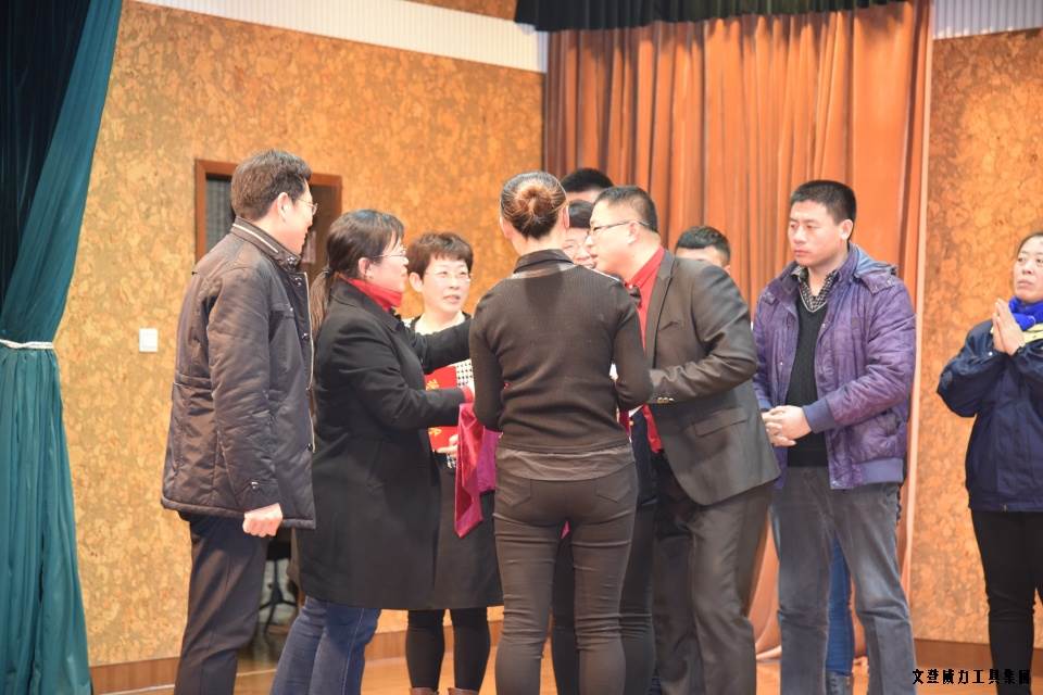 尊龙凯时工具集团举办元旦文艺晚会(图10)