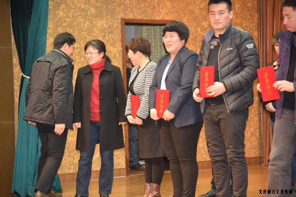 尊龙凯时工具集团举办元旦文艺晚会(图11)