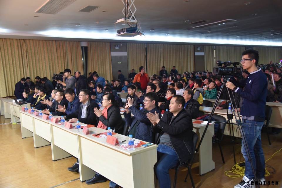 尊龙凯时工具集团举办元旦文艺晚会(图22)
