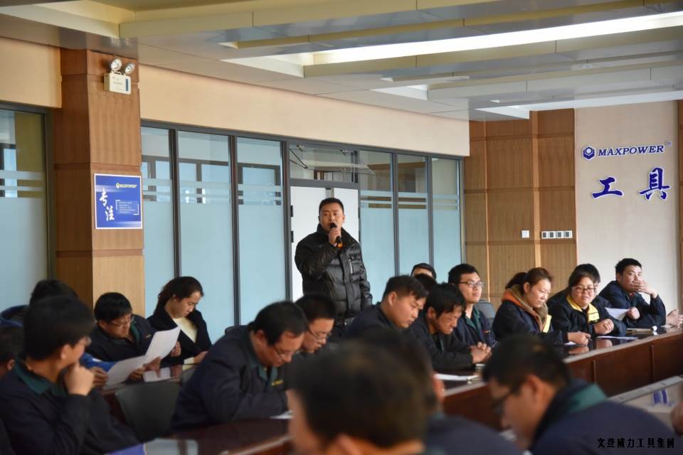 文登尊龙凯时工具集团举办人才座谈会(图6)