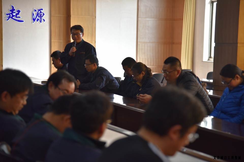 文登尊龙凯时工具集团举办人才座谈会(图2)