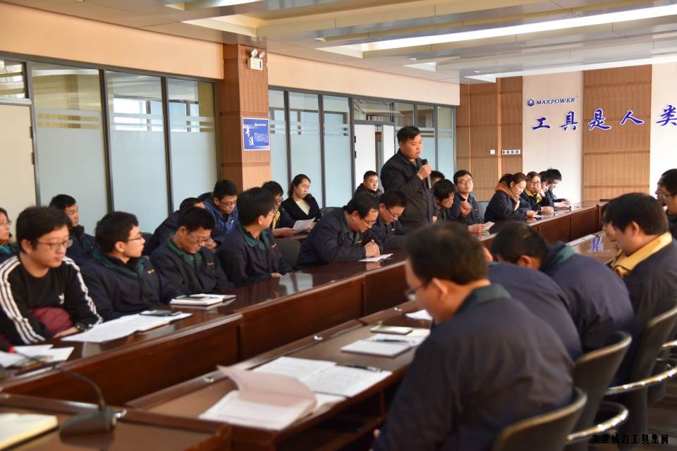 文登尊龙凯时工具集团举办人才座谈会(图4)