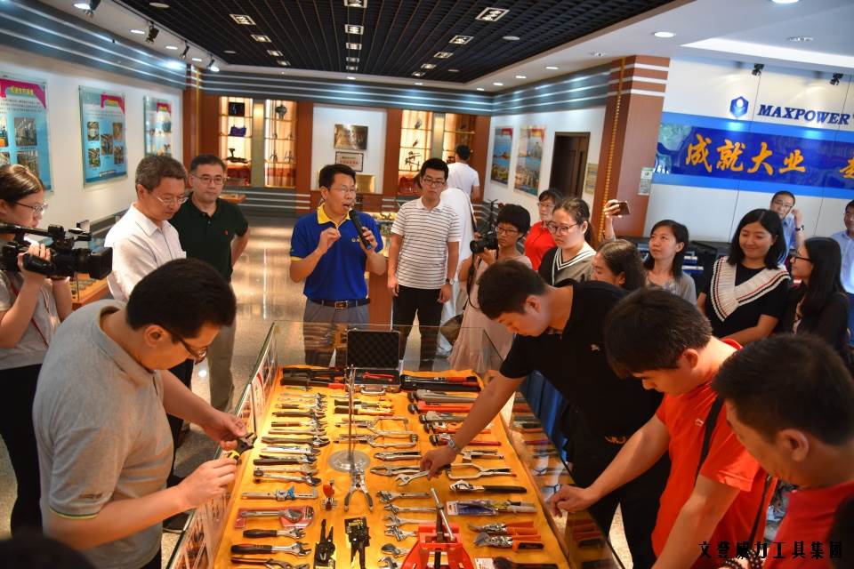 尊龙凯时工具集团媒体推介会成功举办