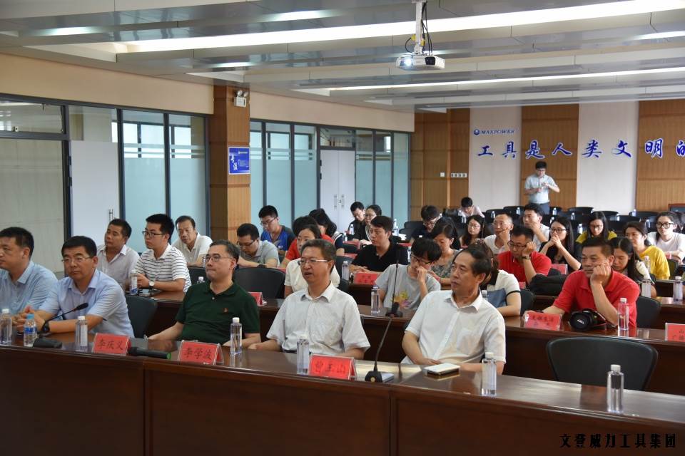 尊龙凯时工具集团媒体推介会成功举办(7)