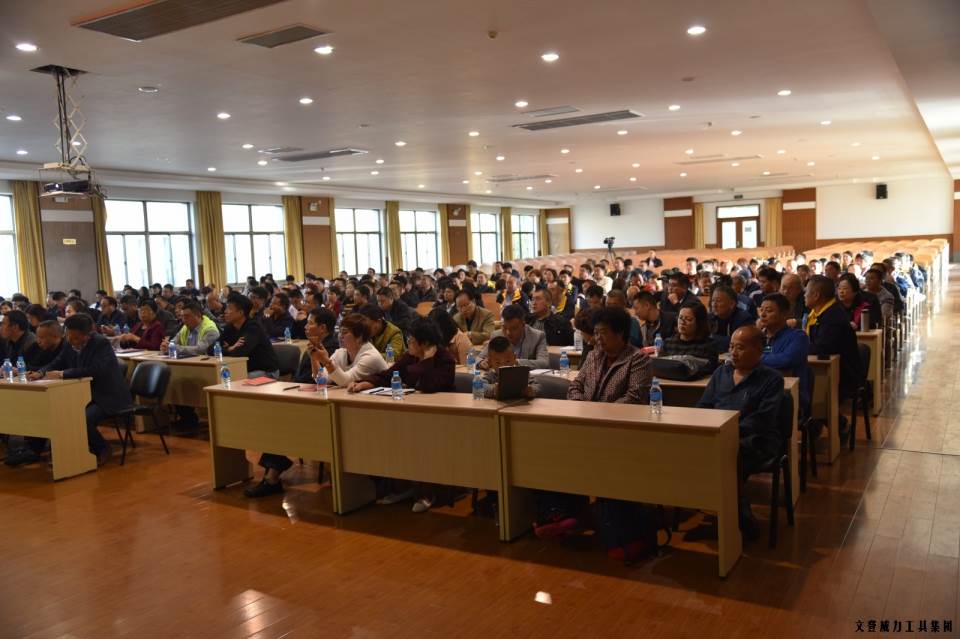 “精诚合作，共创辉煌”尊龙凯时工具第六届全国优秀经销商大会圆满落幕(图5)