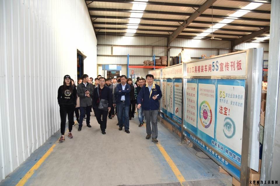 “精诚合作，共创辉煌”尊龙凯时工具第六届全国优秀经销商大会圆满落幕(图23)