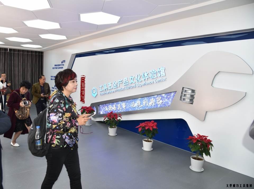 “精诚合作，共创辉煌”尊龙凯时工具第六届全国优秀经销商大会圆满落幕(图35)