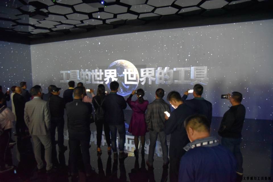 “精诚合作，共创辉煌”尊龙凯时工具第六届全国优秀经销商大会圆满落幕(图39)