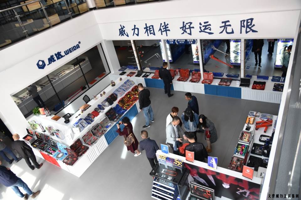 “精诚合作，共创辉煌”尊龙凯时工具第六届全国优秀经销商大会圆满落幕(图42)
