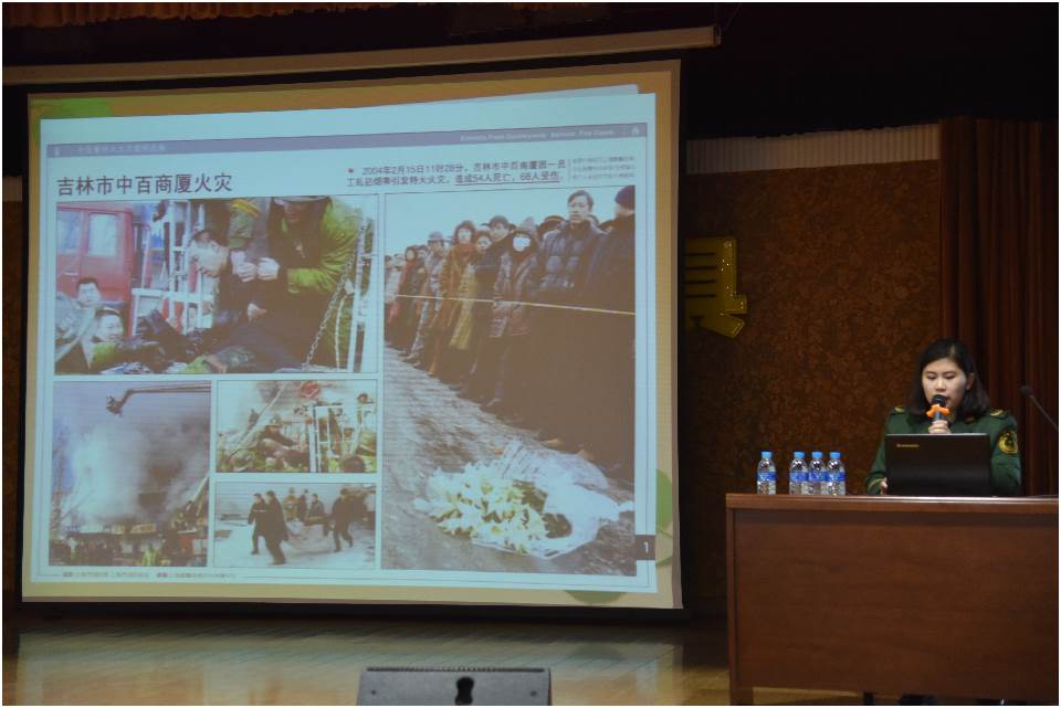 尊龙凯时工具集团举行消防安全培训(图2)