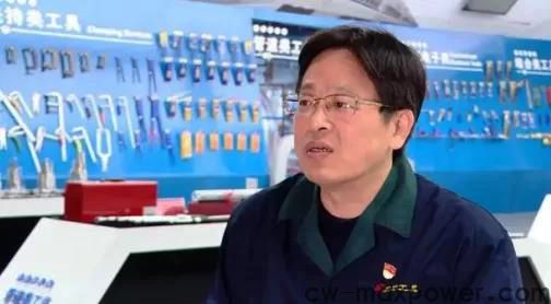 文登尊龙凯时工具集团尹伟宁荣获 “全国五一劳动奖章” 荣誉称号(图2)